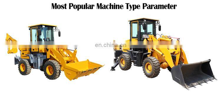 WZ20-28 2 ton Factory Price of Backhoe Loader China