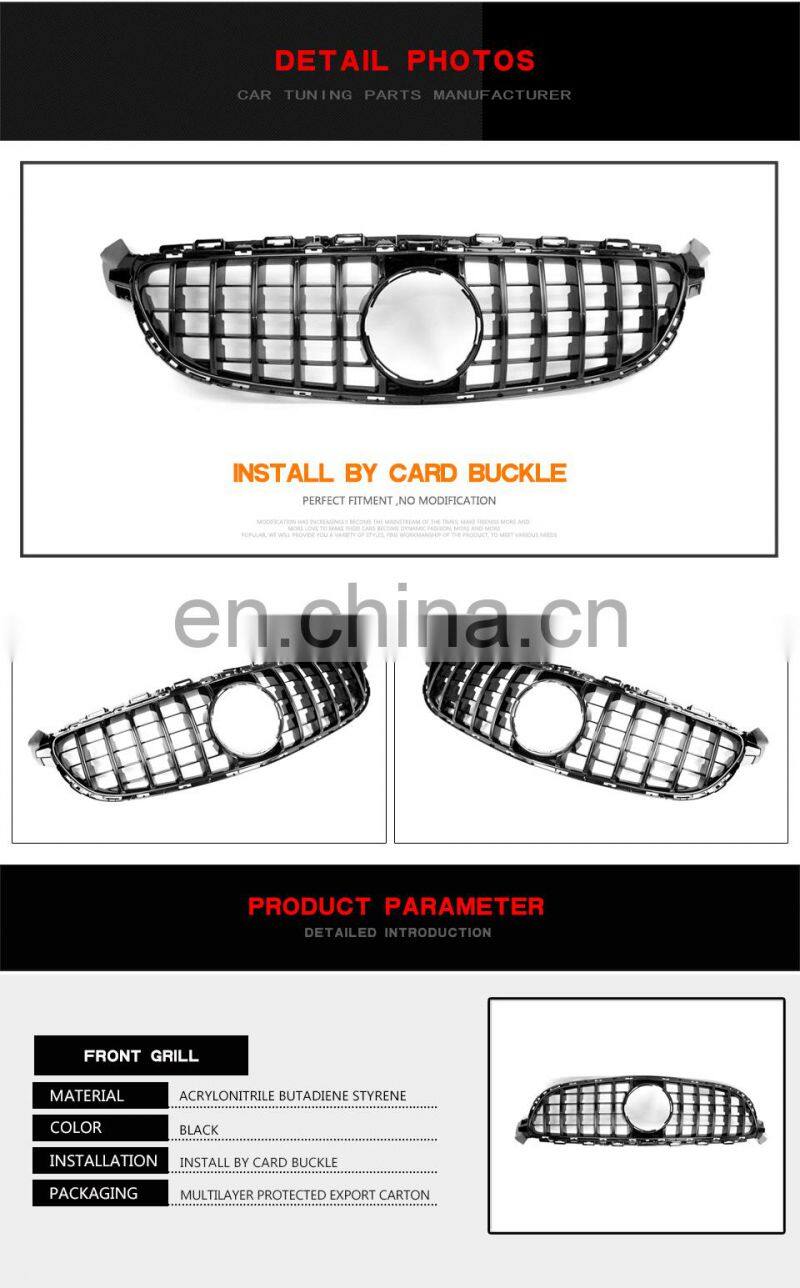 Glossy Black W205 C63 GT Grill Grille for Mercedes Benz C63 AMG 15-19