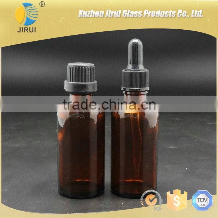 50ml amber essential oil glass bottle with black plastic cap