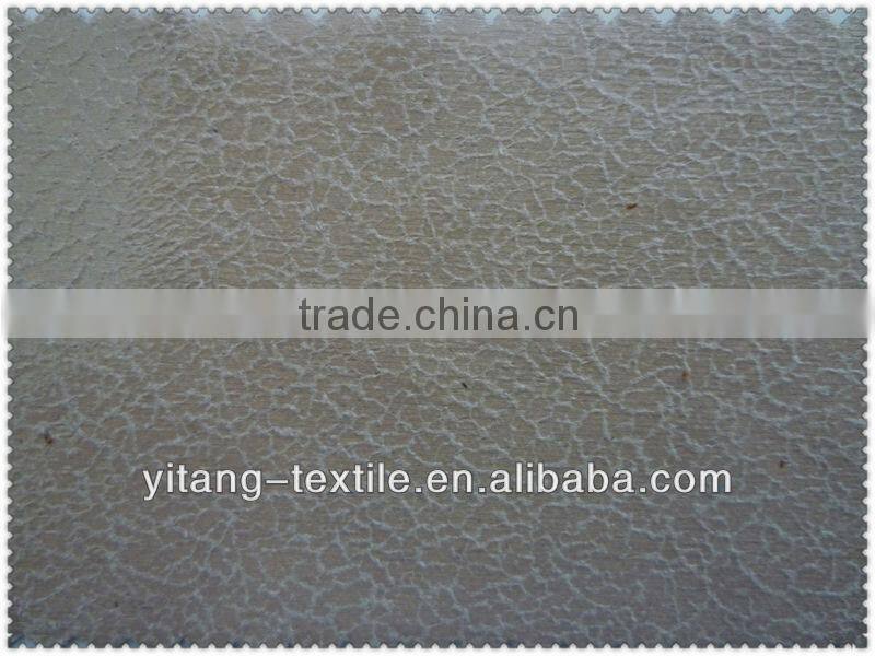 PU synthetic leatherette fabics