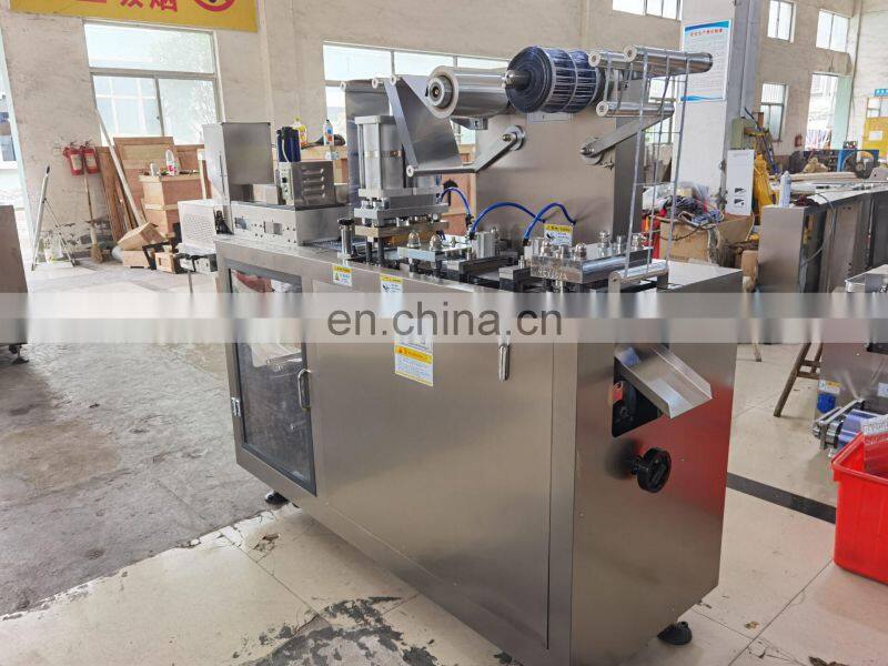 DPB-150 Chocolate blister packing machine and liquid blister packing machines for Pharmaceutical Factory
