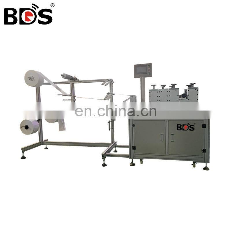 Direct Manufacture Auto N95 Cup Non woven respirator machine--BDS Cup Mask Edge Welding and Cutting Machine