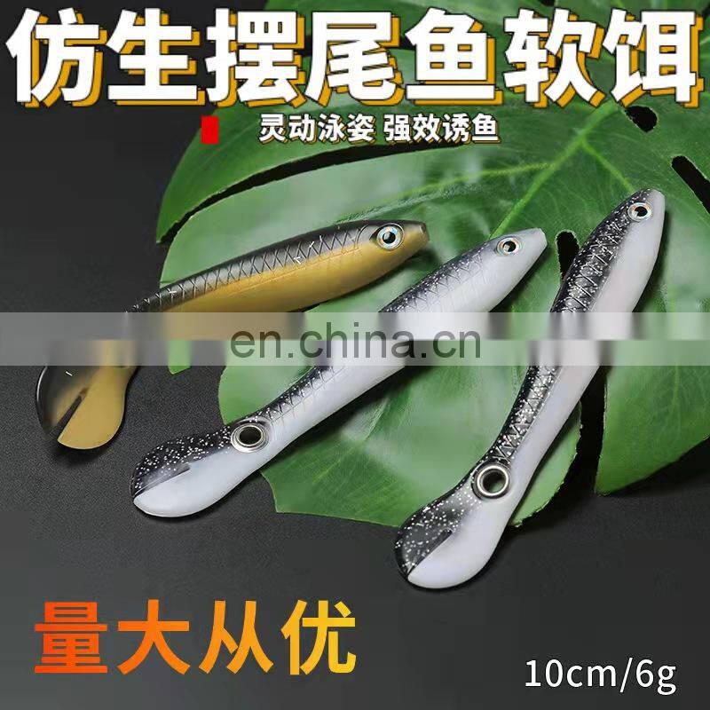 Byloo China fishing lures topwater saltwater spinner blades jointed fishing lures silicone swimbait with 10cm 6g size