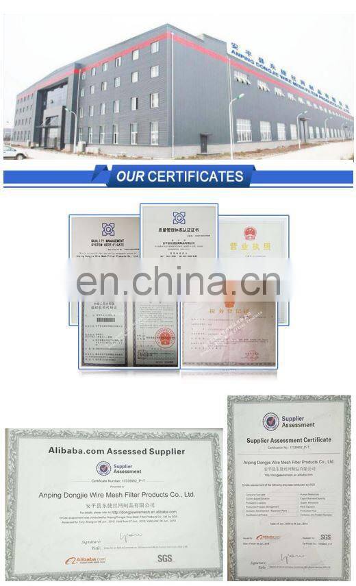 Anping Dongjie china top suppliers reasonable price best quality perforated metal mesh