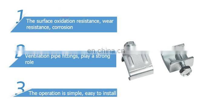 M8 Heavy Duty Steel Zinc Plated Duct Flange G Clamps for Ventilation System