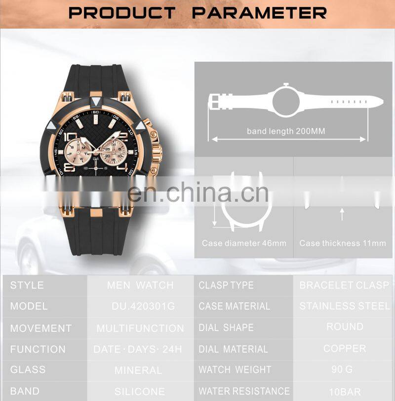 Blue Your Own Brand Sport Watches Custom Logo Watches High End Men Watch