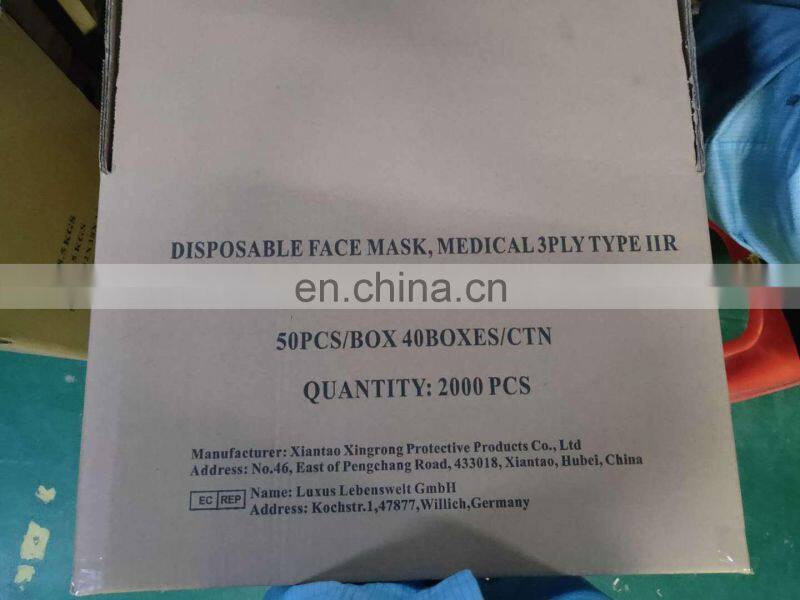 Manufacture Disposable Face Mask 17.5*9.5 cm Flat 3 Ply Medical Masks