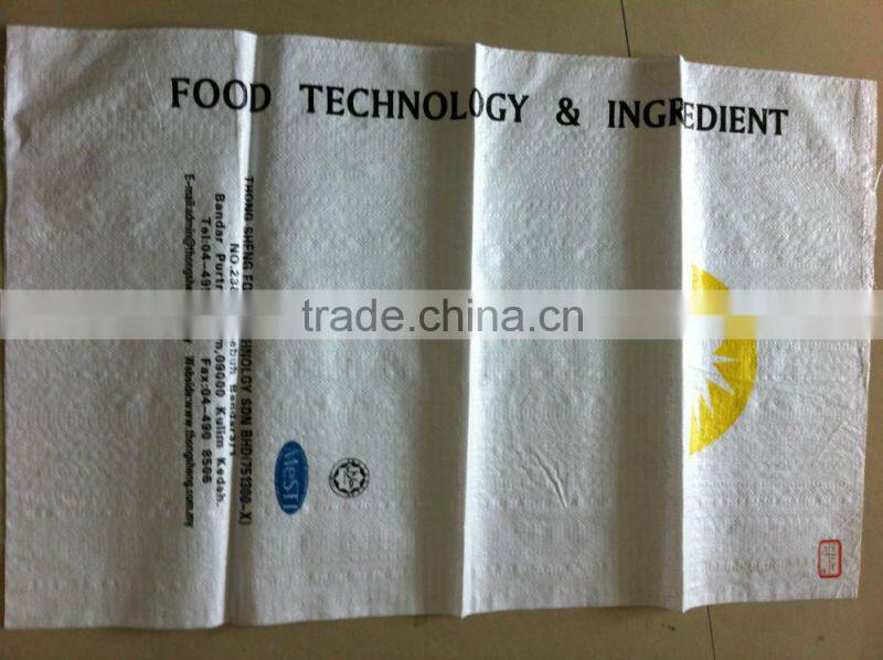 milk white agriculture bag /pp woven bag bean soybean bag