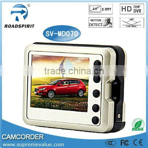 SV-MD070 High Definition digital video camcorder