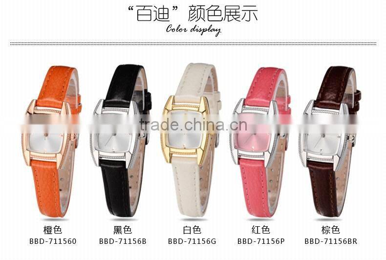 minimalist watch unisex