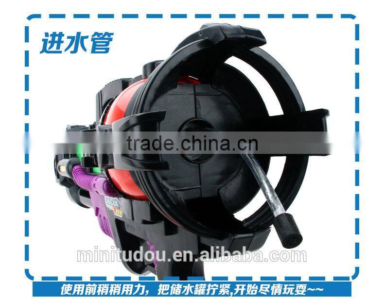 2014 Hot Summer Toys For Kids High Pressure Water Spray Gun Best Toy Water Gun MT800537