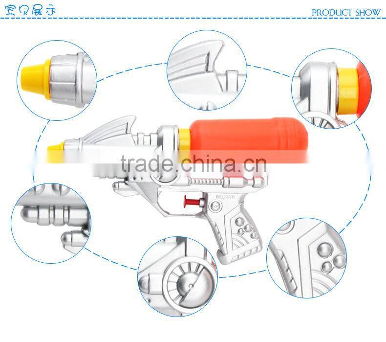 2014 Hot Summer Toys Water Gun Toy Mini Water Gun For Sale MT800482