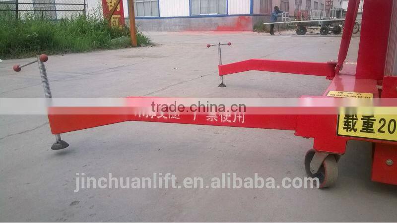 14m hydraulic aluminum alloy elevating platform/ electric aluminum lift platform