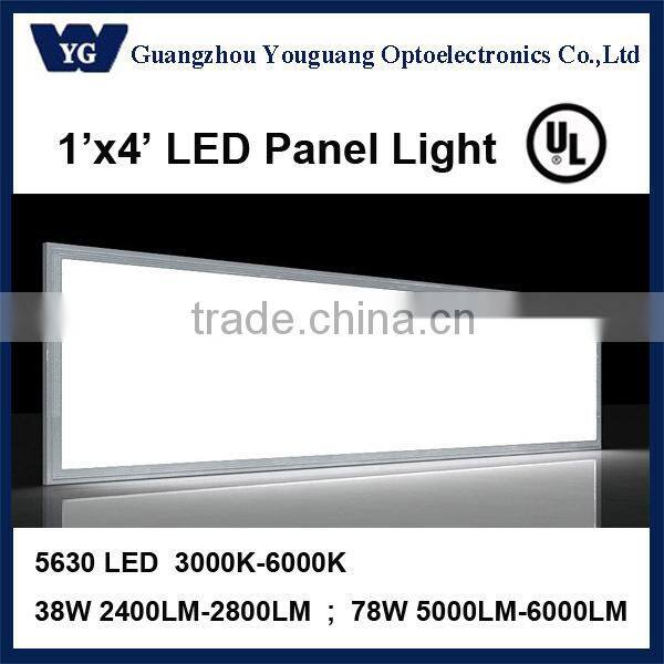 UL approval 1x4ft 5630smd surface mounted led ceiling light
