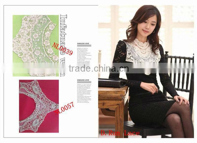 bridal dresses elastic trim