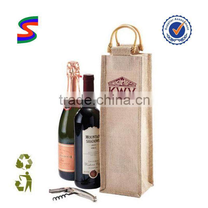 WB118 Wine Organza Bags