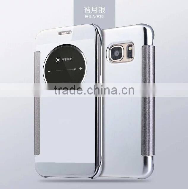 shockproof Selectroplating smart intelligent flip cover business mirror phone case for samsung s7 / s7edge