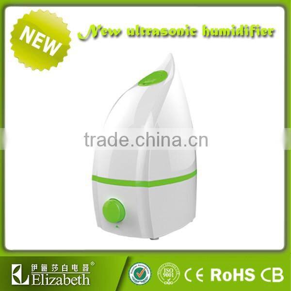 classic ultrasonic humidifier
