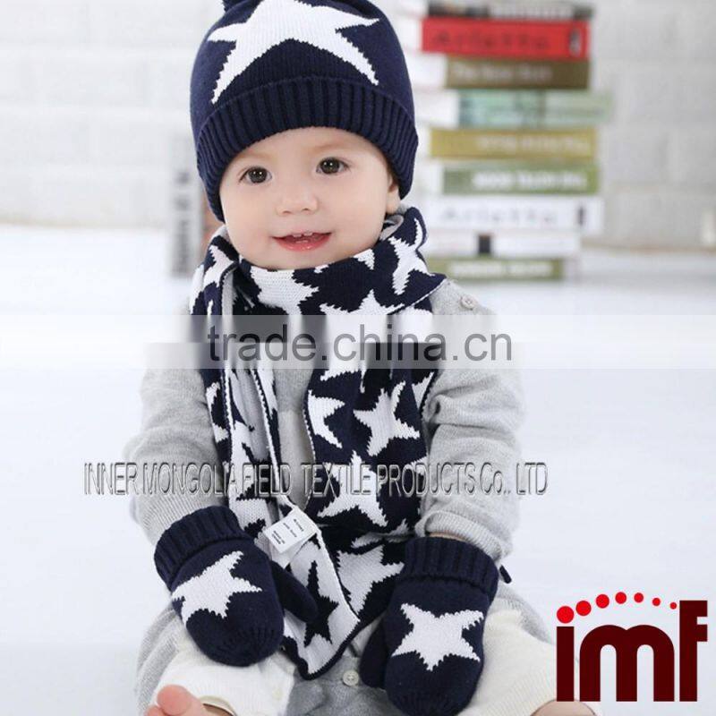 Winter Knit Kid's Scarf, Hat and Glove Set