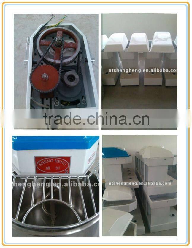 flour mixing machine/dough mixing machine for flour sh30
