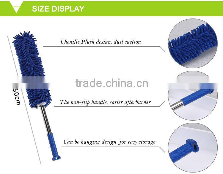 Microfiber Duster Chenille Multi-purpose Go Cleaning Duster