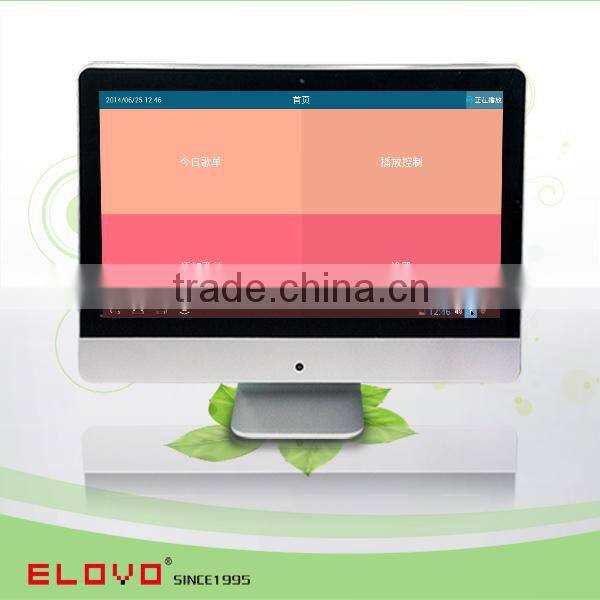 High quality 15.6 inch all in one PC Android