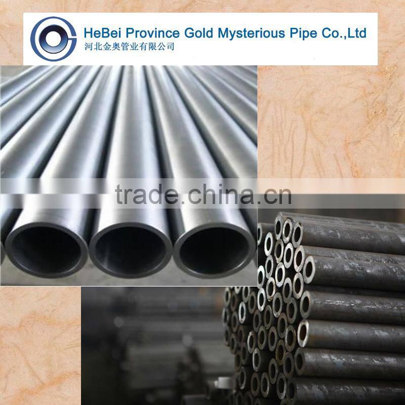 Cold Rolled Precision Steel Tube/Seamless Steel Pipe