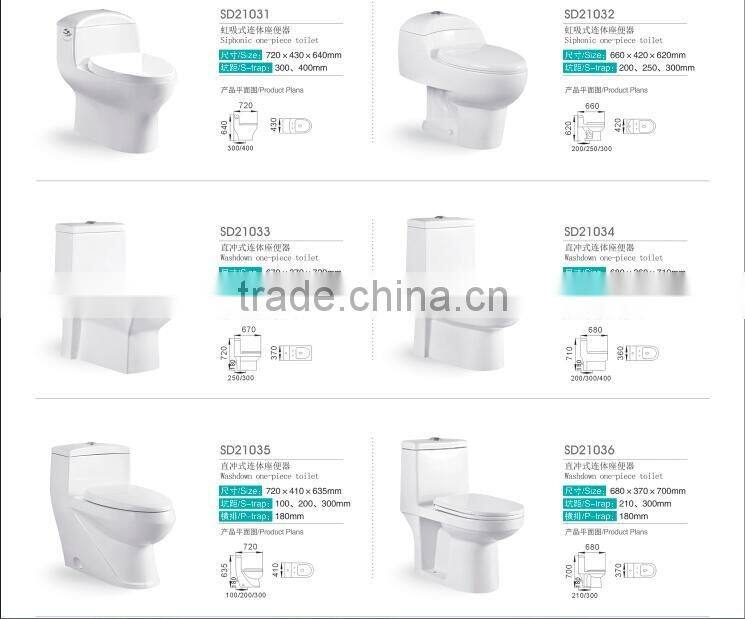 In stock made in China Cheap prices toilet item washdown wc toilets for sale