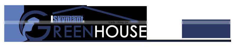 SP-S-G PLASTIC GARDEN GREENHOUSE