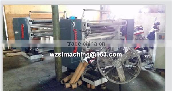 Lisheng high precision non woven paper slitting machine