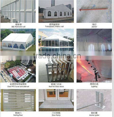 large fire retardant aluminum combo tent