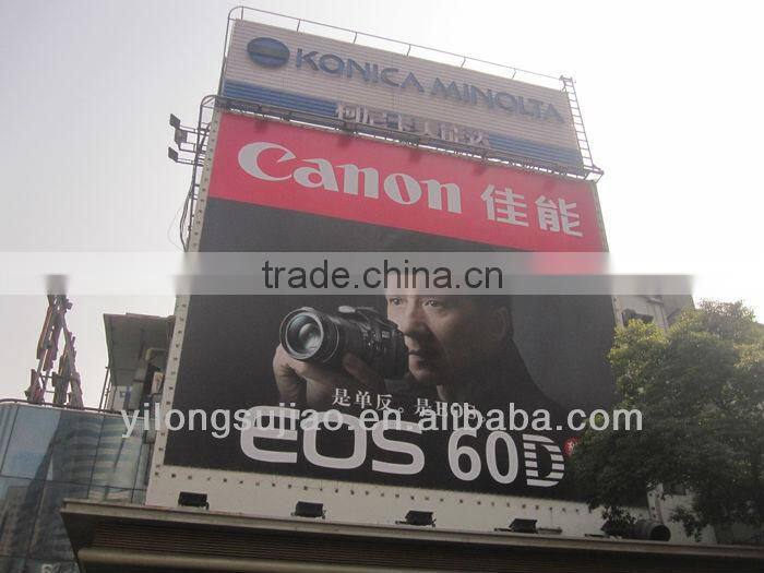 PVC flex banner for outdoor advertising