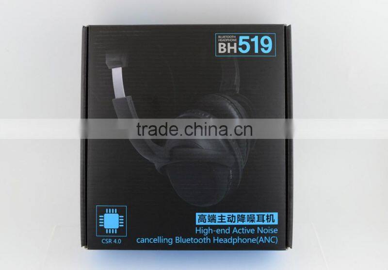 Aviation Active Noise cancelling earphone