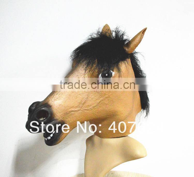 New Animal Head Mask Rubber Latex Halloween Costume for Party