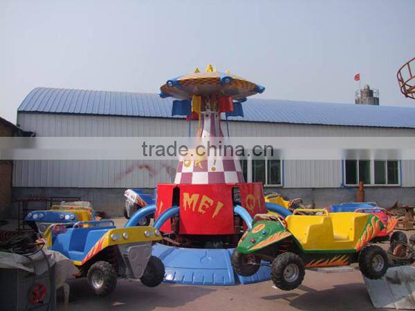 New amusement park rides,rotating crazy flying car rides