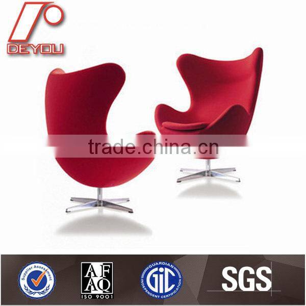 H-2008 fiber glass egg chair, egg chair replica, egg shaped chair