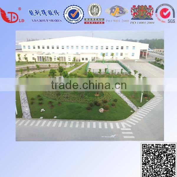 TV box packaging paper box offset printing shine colorful