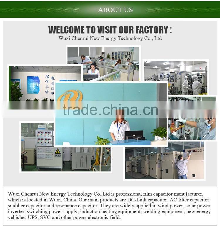 resonance capacitor, high voltage discharge capacitor, film capacitor