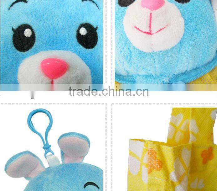 2014 popular little promotional gifts shopping bag