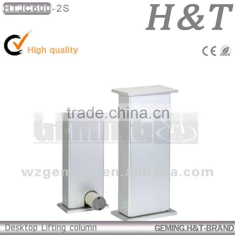 HTJC-2A column lift lifting column lift column in Furniture