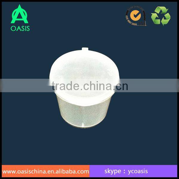 1 oz 25ml PP disposable plastic sauce container with lid