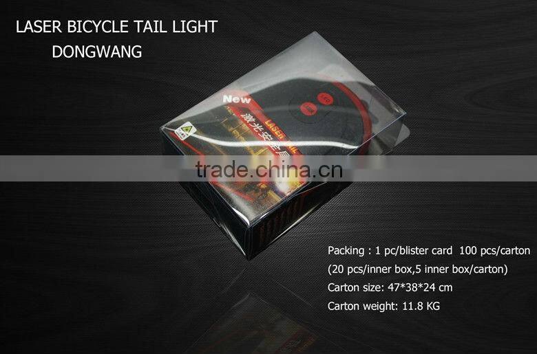 2016 led beacon rear warning bicycle tail light with 5 LED+2 laser light models tail light laser bike light