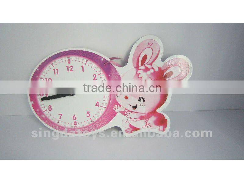 Beauty cat yellow and pink AIDS clock