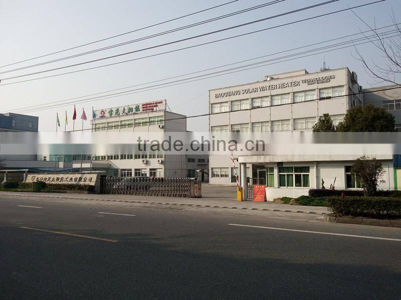 High quality 58mm*1800mm both sides open solar vacuum tube( Manufacturer)