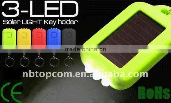 new fashion solar led key chain