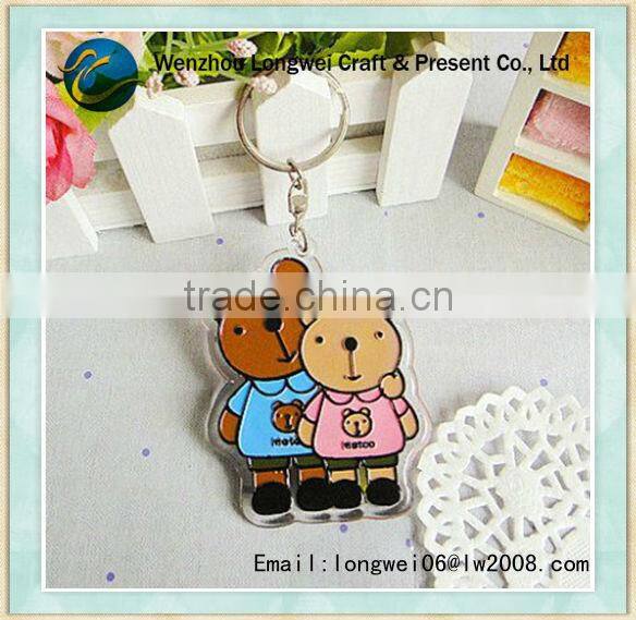 Boomerang shaped keychain custom/hard hat keychain/london keychain