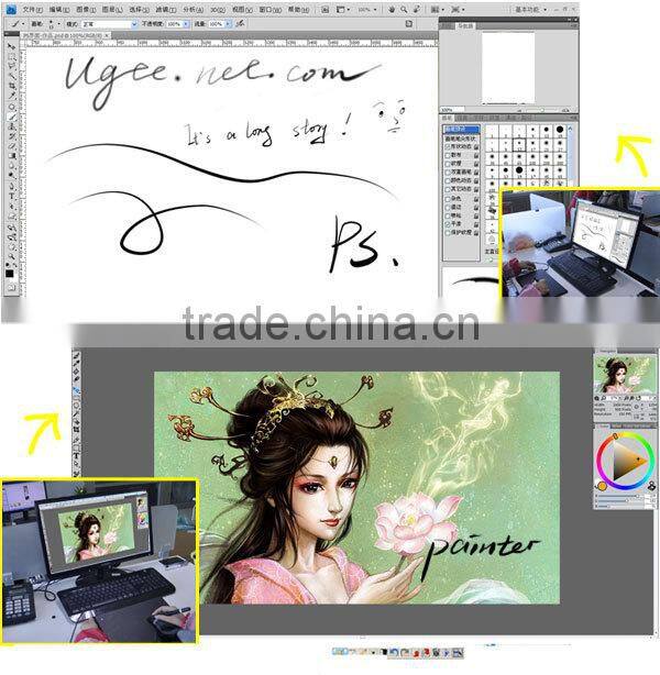 Ugee EX07 5080lpi drawing panel for artist