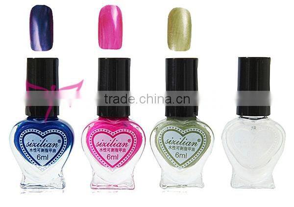 Easam hot 4pcs peel off nail polish gift set