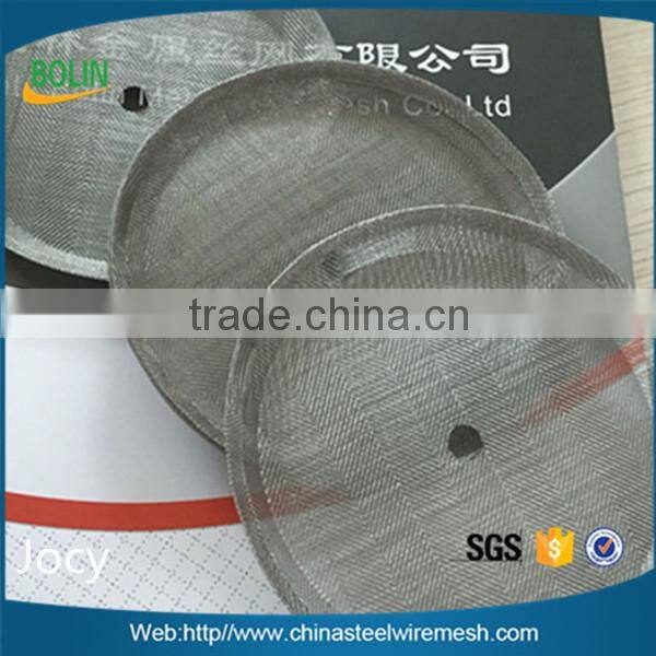 stainless steel wire mesh for food industry pharmaceutical industry and machine producing (free sample)