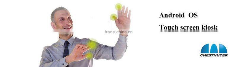 Chestnuter-Supermarket 55" Floor stand android digital display for advertising